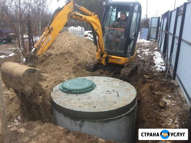 Копаем Проводим -Водопровод - Канализацию Балаково - изображение 1