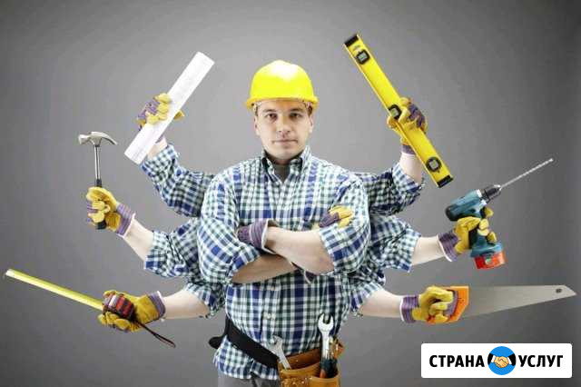 Мастер на час Ижевск - изображение 1