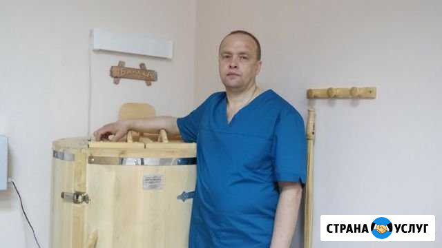 Спа/Программа Здоровье Афонино - изображение 1
