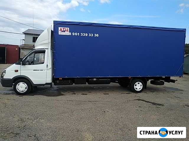 Грузоперевозки Газель д.6.30 ш.2.14 в.2.25. 30куб Чебоксары - изображение 1