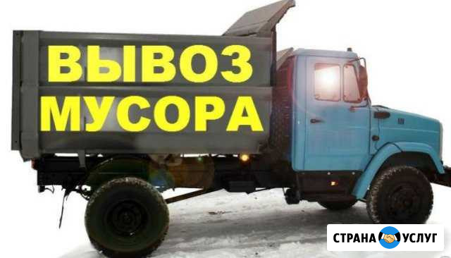 Вывоз мусора Калининград - изображение 1