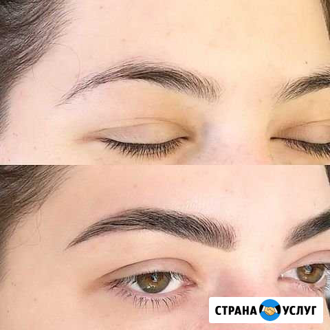 Оформление и окрашивание бровей Ярославль - изображение 1