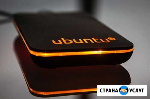 Подготовка к работе в OC Ubuntu Linux Магнитогорск - изображение 1