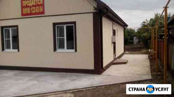 Строительство частных домов Славянск-на-Кубани