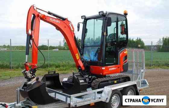 Гусеничный мини экскаватор Kubota Щербинка