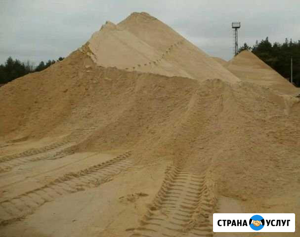 Песок, Земля, Щебень, Грунт, Пгс, Навоз Сызрань - изображение 1