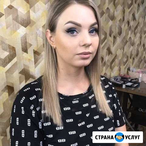 Макияж Кузнецк - изображение 1