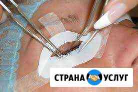 Обучение наращиванию ресниц Иркутск