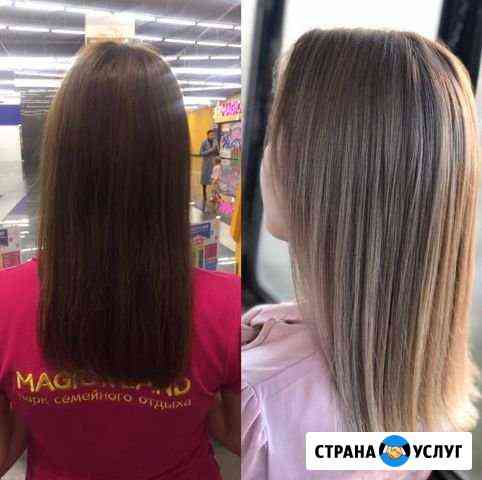 Парикмахер и колорист Красноярск