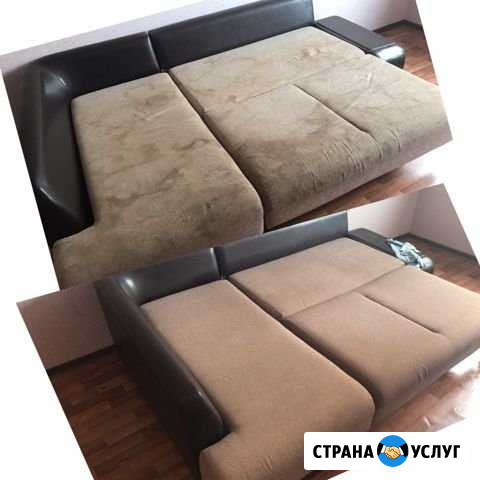 Химчистка мебели и ковров круглосуточно Краснодар - изображение 1