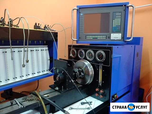 Ремонт топливной аппаратуры Морозовск - изображение 1