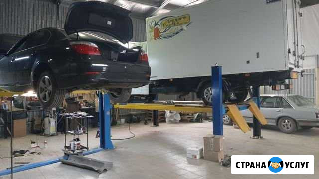 Автосервис Серпухов - изображение 1