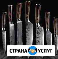 Заточка кухонных ножей на дому Пермь