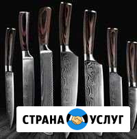 Заточка кухонных ножей на дому Пермь - изображение 1