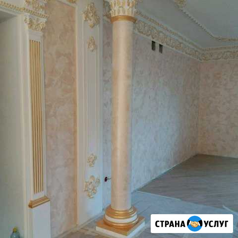 Ремонт квартир и домов под ключ Черкесск - изображение 1
