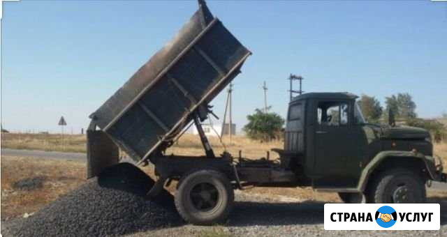 Доставка: шлак, щебень, песок Нижняя Салда - изображение 1
