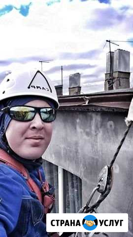 Утепление Фасадов,Квартир,Высотные работы Нижний Новгород - изображение 1