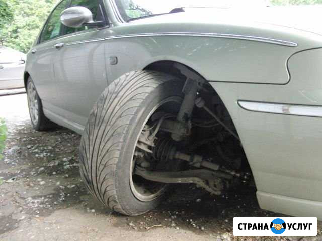 Автосервис/ремонт ходовой Москва - изображение 1