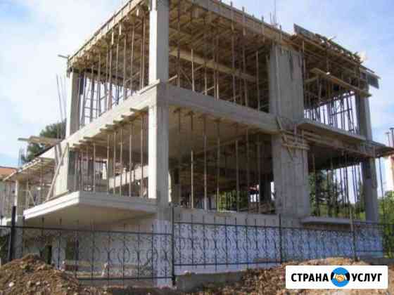 Бетонные работы Ставрополь