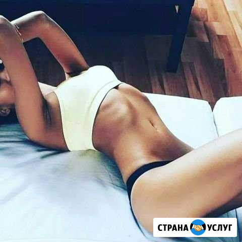 Стройное тело /SPA/ обертывание тела Новосибирск - изображение 1