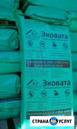 Эковата утепление перекрытий, кровли, фасадов Прибельский