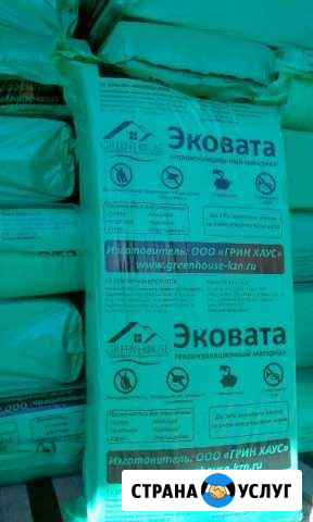 Эковата утепление перекрытий, кровли, фасадов Прибельский - изображение 1
