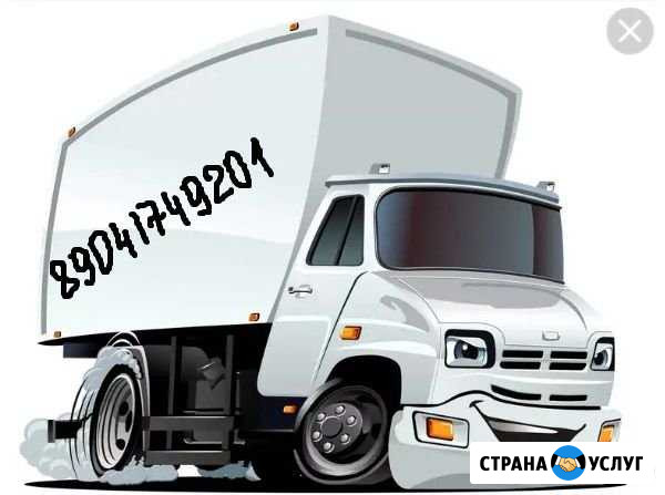 Грузоперевозки Лесной - изображение 1