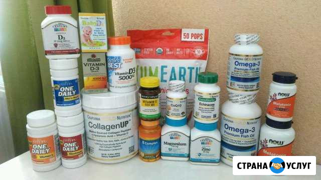 Айхерб Высокая Гора - изображение 1