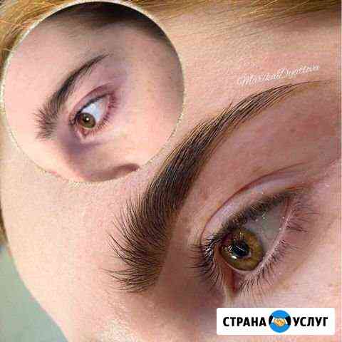 Мастер-бровист Тюмень