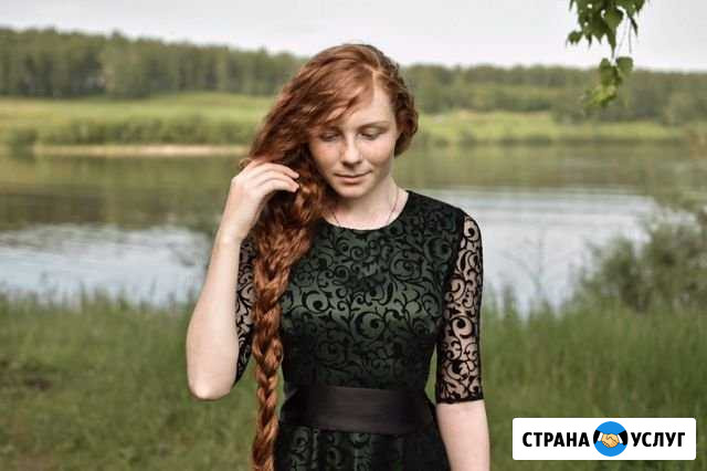 Фотосессия Бородино - изображение 1