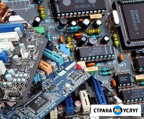Скупка электронного лома Москва - изображение 1