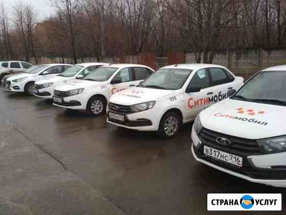 Аренда Авто Казань