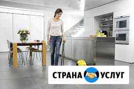 Клининг, уборка с пароочистителем, документы Екатеринбург