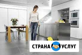 Клининг, уборка с пароочистителем, документы Екатеринбург - изображение 1