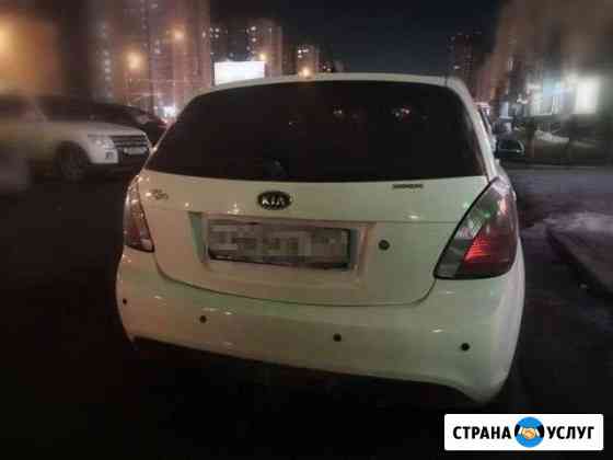 Реклама на заднее стекло автомобиля Казань