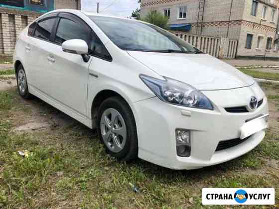 Аренда автомобиля Toyota prius 1.8 Гибрид 2010 Благовещенск