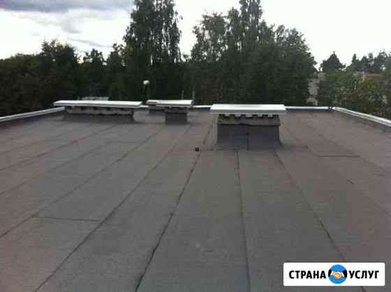 Кровельные работы Курган