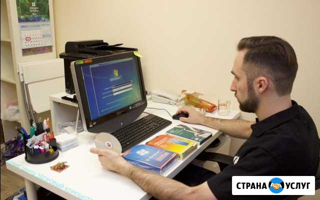 Ремонт компьютеров Ремонт ноутбуков Linux Windows Шахты - изображение 1