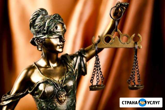 Возмещение ущерба при затоплении Чита - изображение 1
