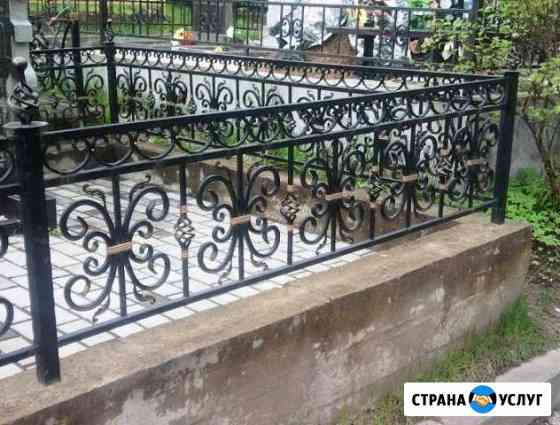 Ритуальные оградки Оренбург
