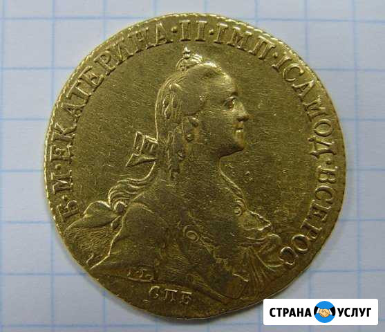 Антиквариат. Помощь в оценке и реализации Архангельск - изображение 1