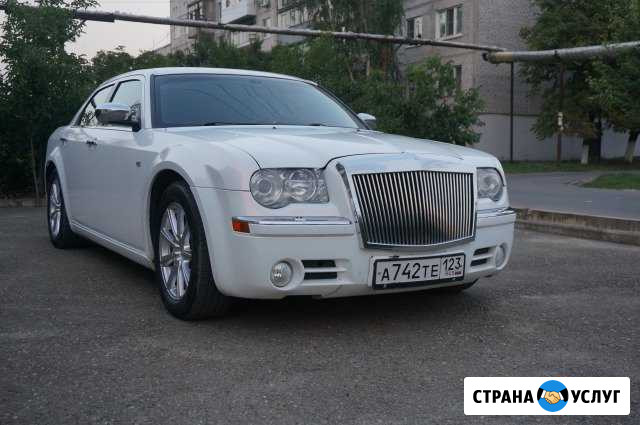 Аренда авто Абинск - изображение 1