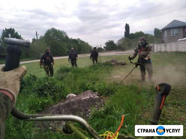 Покос травы Нальчик - изображение 1