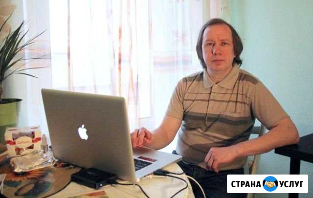 С В.О. отвезу Санкт-Петербург - изображение 1