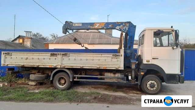Услуги манипулятора Строитель - изображение 1