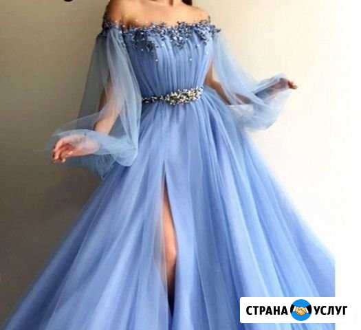 Ремонт и пошив одежды (химчистка) Санкт-Петербург - изображение 1