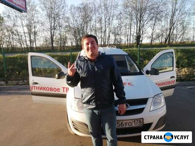 Интернет и спутниковое тв доставка/установка Лесколово - изображение 1