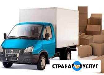 Грузоперевозки Новороссийск - изображение 1