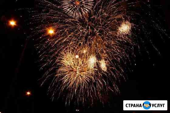 Свадебный фотограф Тольятти