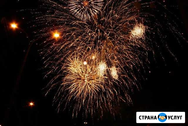 Свадебный фотограф Тольятти - изображение 1